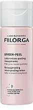 Парфумерія, косметика Кисневий очищувальний лосьйон - Filorga Oxygen Peel Lotion