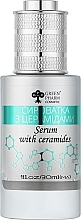 Духи, Парфюмерия, косметика УЦЕНКА Сыворотка для лица с церамидами - Green Pharm Cosmetic Serum With Ceramides *