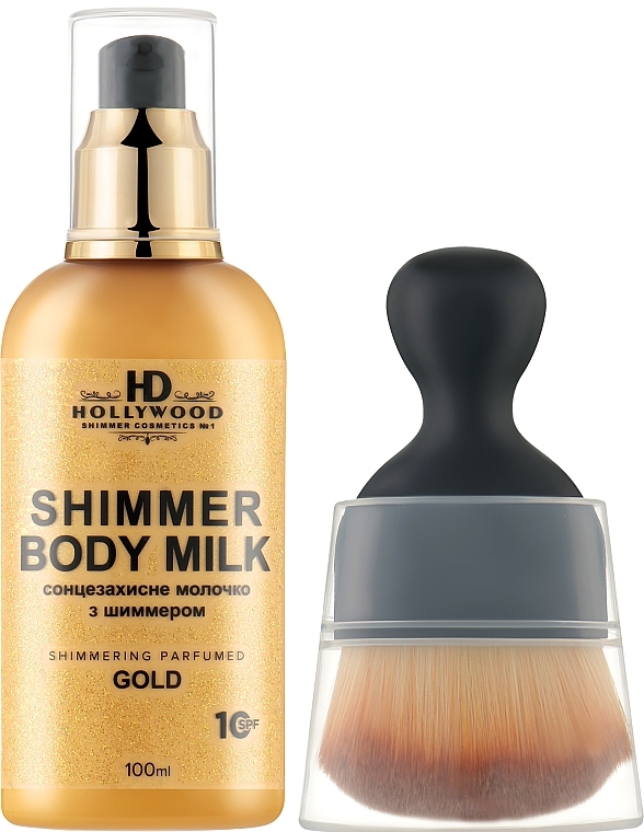 Набор - HD Hollywood Shimmer Body Gold Set (b/milk/100ml + brush)