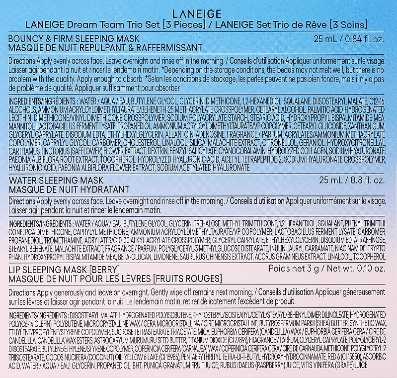 Набір - Laneige Dream Team Trio Set (f/mask/2x25ml+lip/mask/3g) — фото N3
