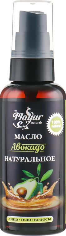 Подарочный набор для волос и кожи "Авокадо и нероли" - Mayur (oil/50ml + b/mist/120ml) — фото N7