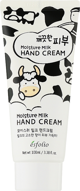 Молочный крем для рук - Esfolio Pure Skin Moisture Milk Hand Cream