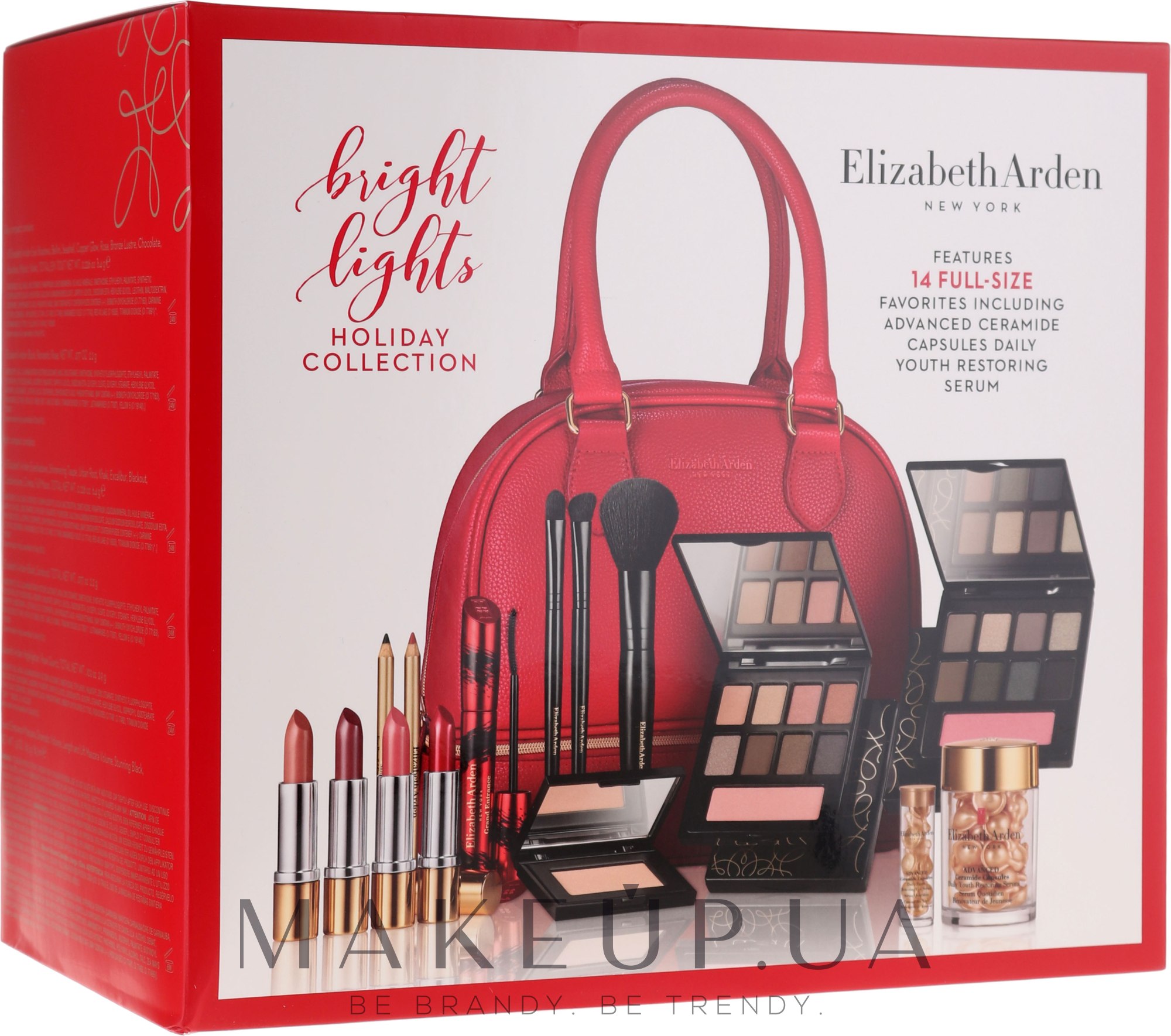 Elizabeth Arden Holiday Collection Bright Lights Gift Set Набор