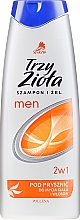 Парфумерія, косметика Шампунь і гель для душу для чоловіків - Pollena Savona Three Herbs Men 2in1 Shampoo & Shower Gel