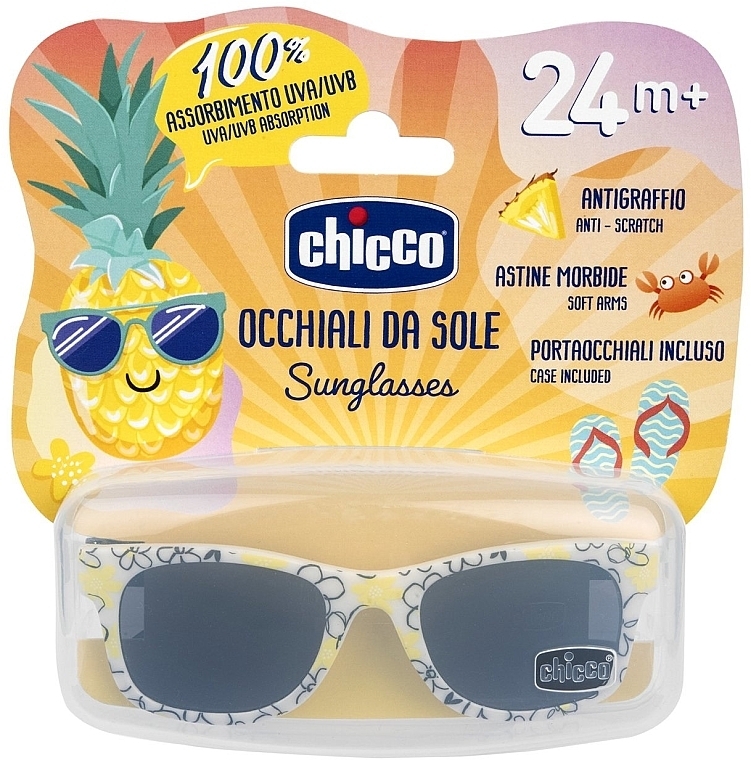 Очки солнцезащитные для детей, от 2 лет, белые - Chicco Sunglasses White 24M+ — фото N1