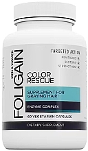 Пищевая добавка против седины, капсулы - Foligain Color Rescue Supplement For Graying Hair — фото N1