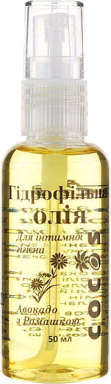 Гидрофильное масло для интимной гигиены "Авокадо и Ромашка" - Cocos  — фото N1