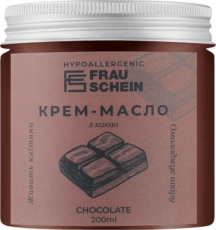 Крем-масло для тела, рук и ног "Шоколад" - Frau Schein Cream-Butter Chocolate — фото N1
