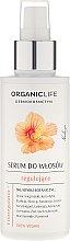 Духи, Парфюмерия, косметика Сыворотка для волос регулирующая - Organic Life Dermocosmetics Hair Serum