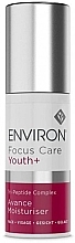 Парфумерія, косметика Еліксир для обличчя - Environ Focus Care Youth+ Tri-Peptide Complex+ Avance Elixir