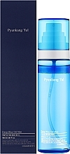 Мист для лица - Pyunkang Yul Deep Blue Oil Mist — фото N2