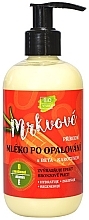 Молочко для тіла після засмаги з екстрактом моркви - Vivaco Bio Carrot Natural After Sun Lotion — фото N1