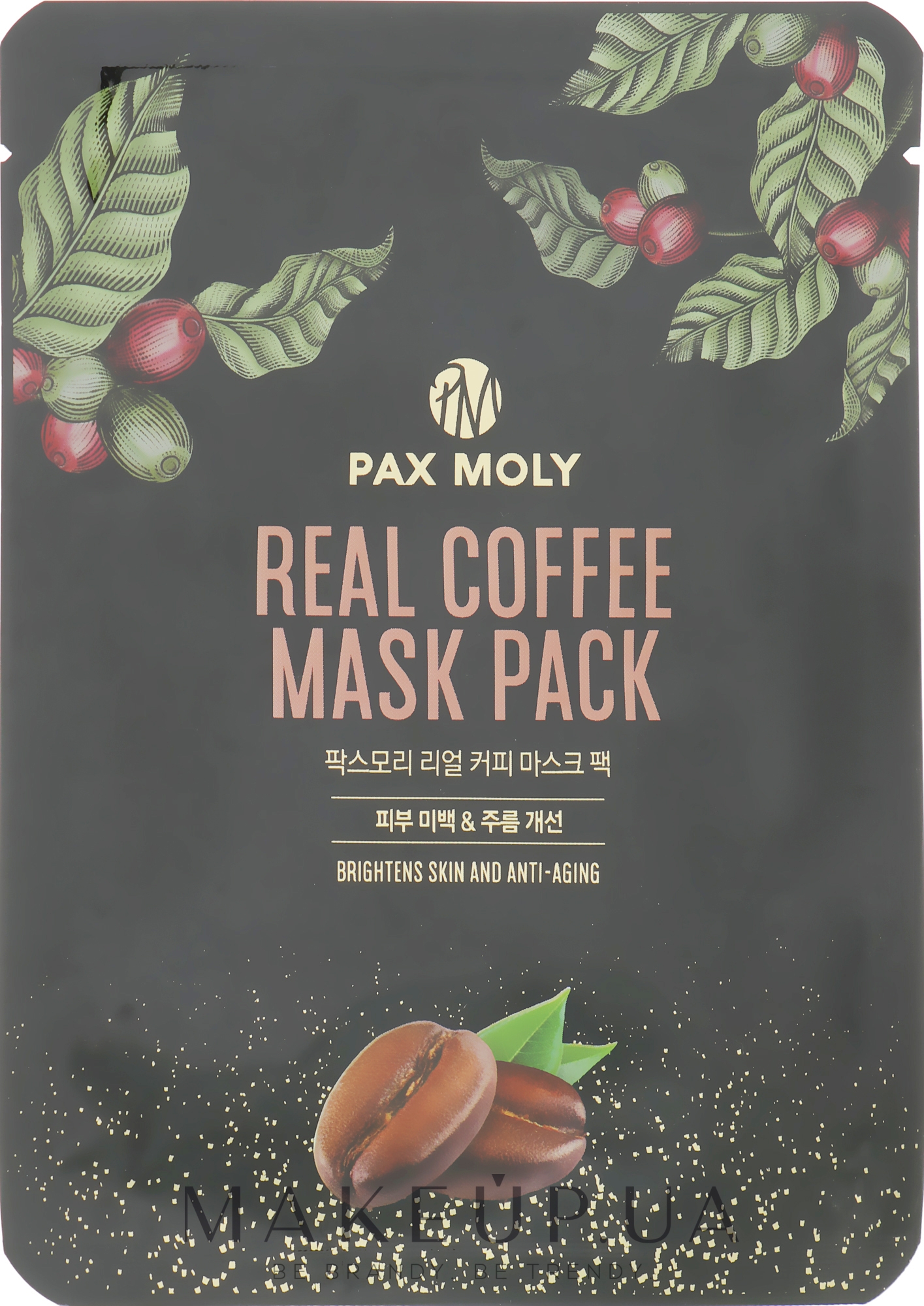 Маска тканинна з екстрактом кави - Pax Moly Real Coffee Mask Pack — фото 25ml