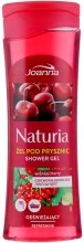 Гель для душу "Вишня і смородина" - Joanna Naturia Cherry and Red Currant Shower Gel — фото N1