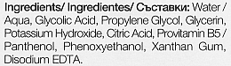 Жидкий эксфолиант для лица - Revuele Liquid Facial Exfoliant 5% Glycolic + Citric Acid Blend — фото N3