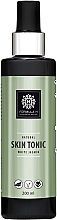 Парфумерія, косметика Тонік для шкіри - Formula H Natural White Jasmine Skin Tonic