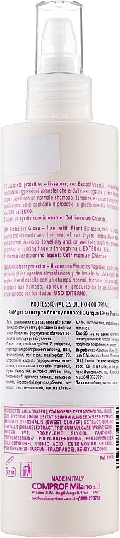 Средство для усиления блеска волос - Professional C Cinque Oil Non Oil Protective Shine Enhancer — фото N2