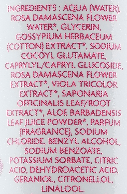 Очищувальна міцелярна вода "Троянда" - Fleurance Nature Rose Cleansing Micellar Water — фото N2