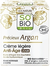 Дневной крем для лица - So’Bio Etic Argan Light Anti-Aging Day Cream — фото N1