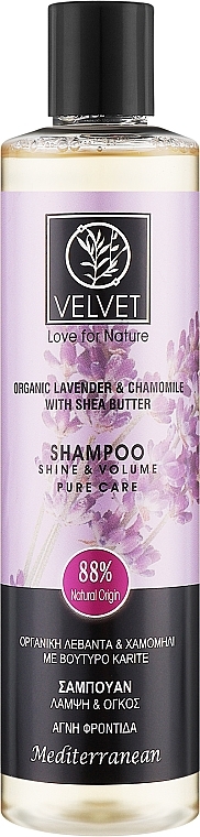 Шампунь для блеска и объема волос - Velvet Love for Nature Organic Lavender & Chamomile Shampoo — фото N1