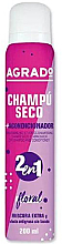 Цветочный сухой шампунь-кондиционер для волос - Agrado Floral Dry Shampoo And Conditioner  — фото N1
