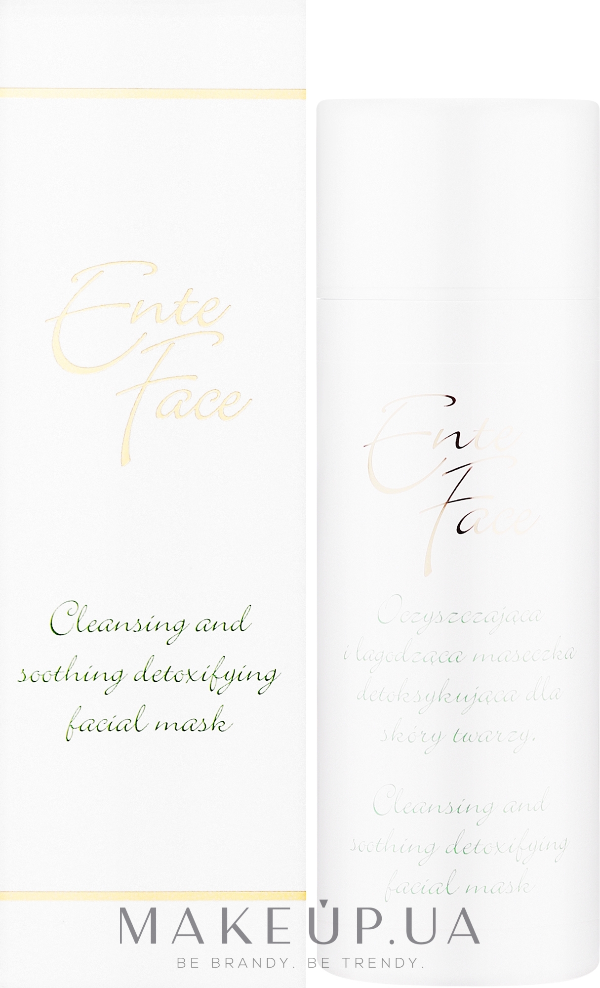 Очищувальна і заспокійлива маска для обличчя - Enterosgel EnteFace — фото 100ml