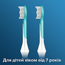 Насадка детская для зубной щетки HX6042/33 - Philips Sonicare — фото N3