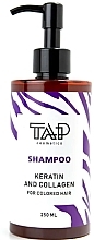 Шампунь для фарбованого волосся з кератином і колагеном - TAP Cosmetics Keratin and Collagen Shampoo — фото N1