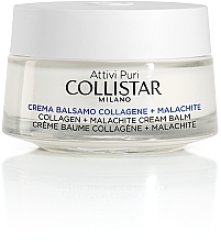 Крем-бальзам з колагеном і малахітом для обличчя - Collistar Pure Actives Collagen + Malachite Cream Balm — фото N1