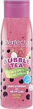 Гель для душа "Тропические фрукты и черный чай" - Perfecta Bubble Tea Exotic Fruit + Black Tea Concentrated Shower Gel — фото N1