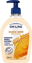 Рідке крем-мило з дозатором "Молоко і мед" - On Line Milk & Honey Liquid Soap — фото N1