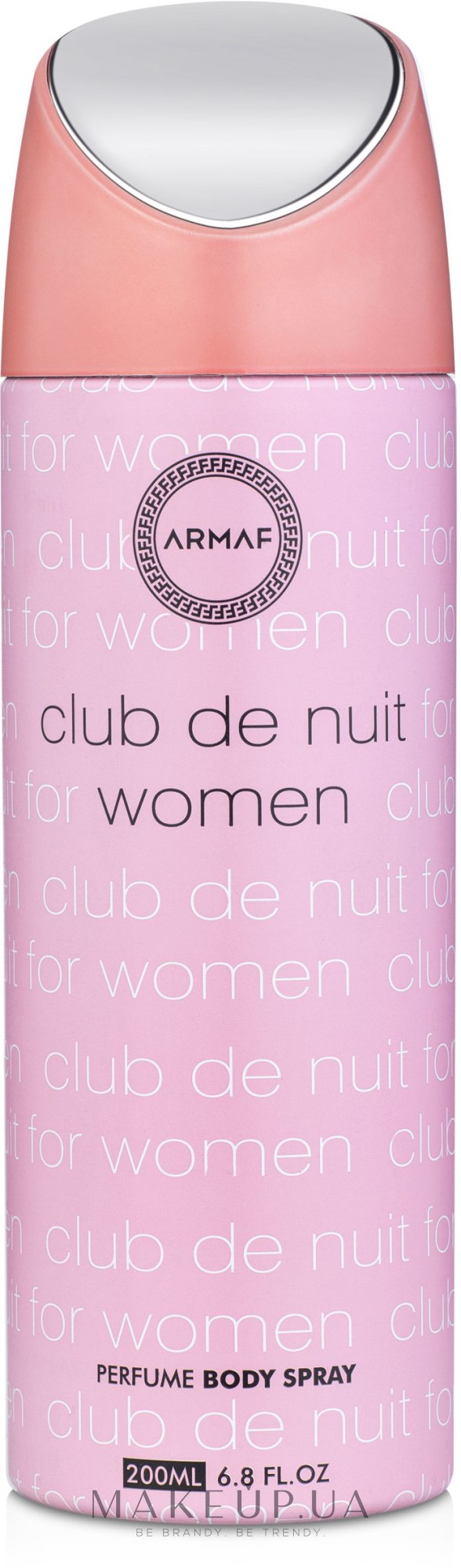Armaf Club De Nuit - Парфюмированный дезодорант-спрей для тела — фото 200ml