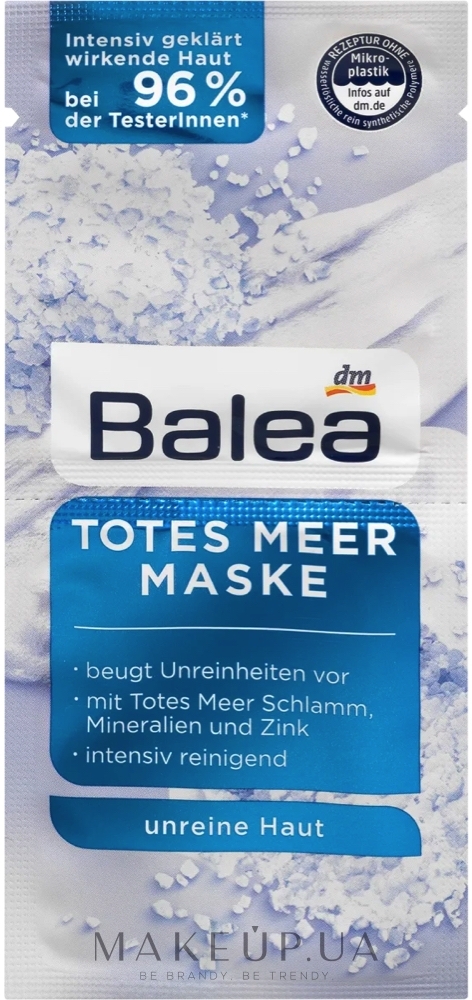 Маска для обличчя із солями мертвого моря - Balea Face Mask With Salts Of The Dead Sea — фото 2x8ml