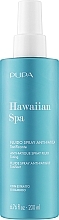 Парфумерія, косметика Флюїд для тіла проти стомленості - Pupa Hawaiian Spa Anti-Fatigue Spray Fluid Toning