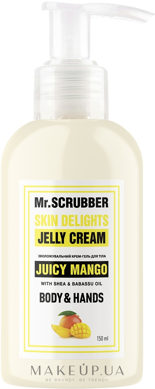Зволожувальний крем-гель для тіла "Соковите манго" - Mr.Scrubber Body & Hands Cream — фото 150ml