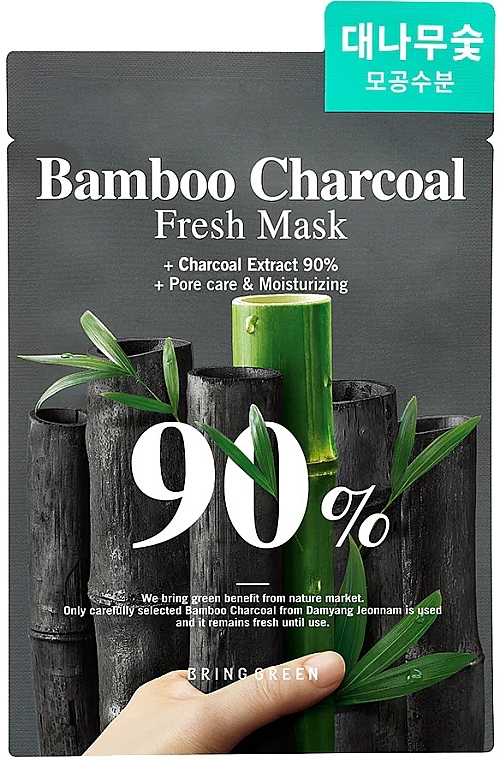 Маска с бамбуком и древесным углем - Bring Green Bamboo Charcoal 90% Fresh Mask — фото N1