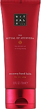 Восстанавливающий бальзам для рук с ароматом миндаля и индийской розы - Rituals The Ritual of Ayurveda Recovery Hand Balm — фото N1