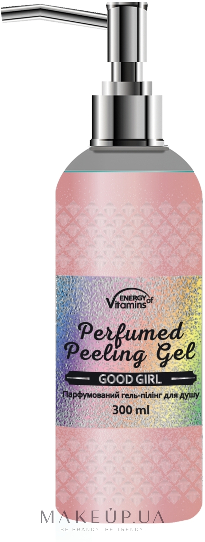 Парфюмированный гель-пилинг для душа - Energy of Vitamins Perfumed Peeling Gel Good Girl — фото 300ml