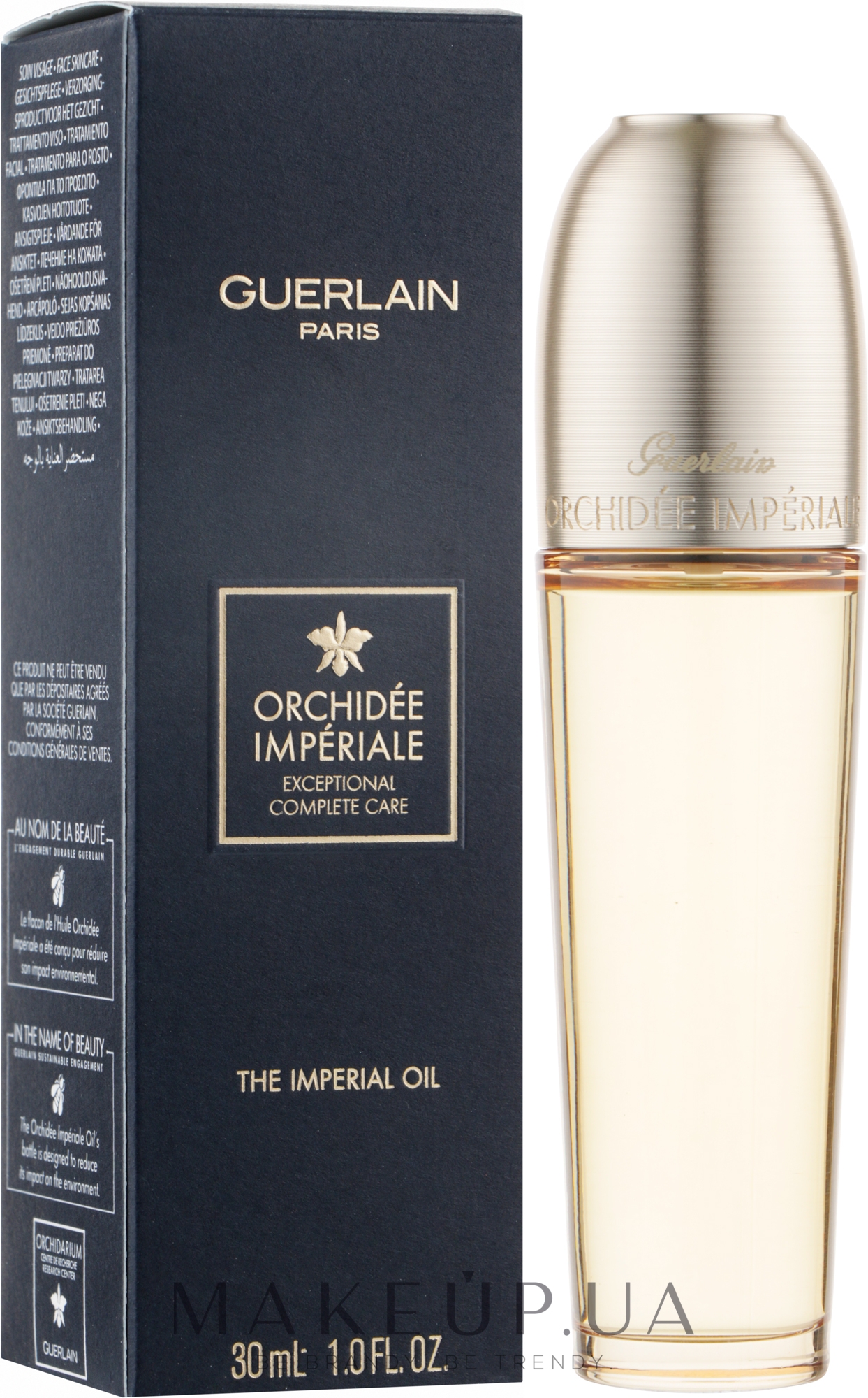 Масло для лица - Guerlain Orchidee Imperiale Oil — фото 30ml