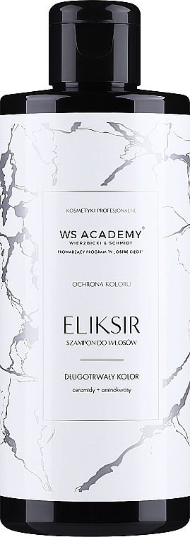 Шампунь для волосся - WS Academy Hair elixir shampoo Long Lasting Color — фото N1