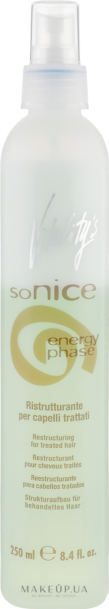 Энергетический восстанавливающий лосьон - Vitality's SoNice Energy Phase — фото 250ml