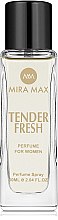 Mira Max Tender Fresh - Парфуми — фото N1