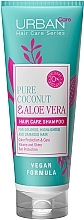 Парфумерія, косметика Шампунь для захисту кольору волосся - Urban Pure Coconut & Aloe Vera Hair Shampoo