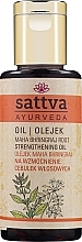 Парфумерія, косметика Олія для волосся - Sattva Strengthening Oil
