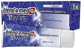 Духи, Парфюмерия, косметика Зубная паста "Арктическая свежесть" - Blend-A-Med 3D White Toothpaste