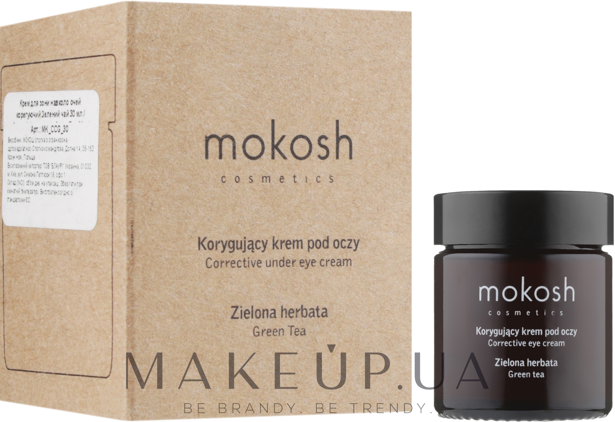 Крем для шкіри навколо очей "Зелений чай" - Mokosh Cosmetics Green Tea Eye Cream — фото 30ml