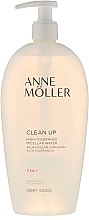 Духи, Парфюмерия, косметика Очищающая мицеллярная вода 3в1 - Anne Moller Clean Up Sensitive eau micellaire 3 en 1 