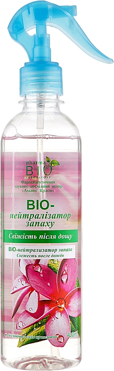 Освежитель воздуха "Био-нейтрализатор запаха "Свежесть после дождя" - Pharma Bio Laboratory