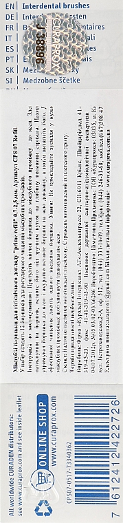 Набір йоржиків "Prime Refill" без тримача, 0,7 мм, CPS 07 - Curaprox — фото N2