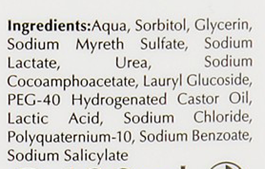 Очищающий гель для тела - Eucerin UreaRepair Plus Original Gel Nettoyant 5% — фото N3
